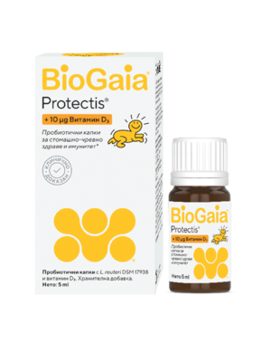 BioGaia® Protectis® капки за бебиња со витамин Д