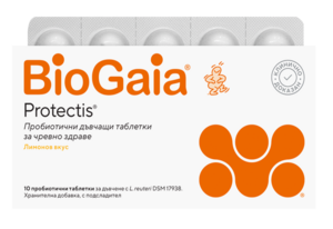 BioGaia® Protectis® таблети